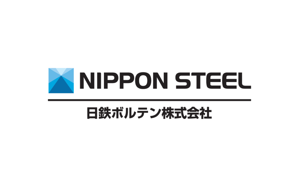製品紹介 - 日鉄ボルテン株式会社-高力ボルトのパイオニア-