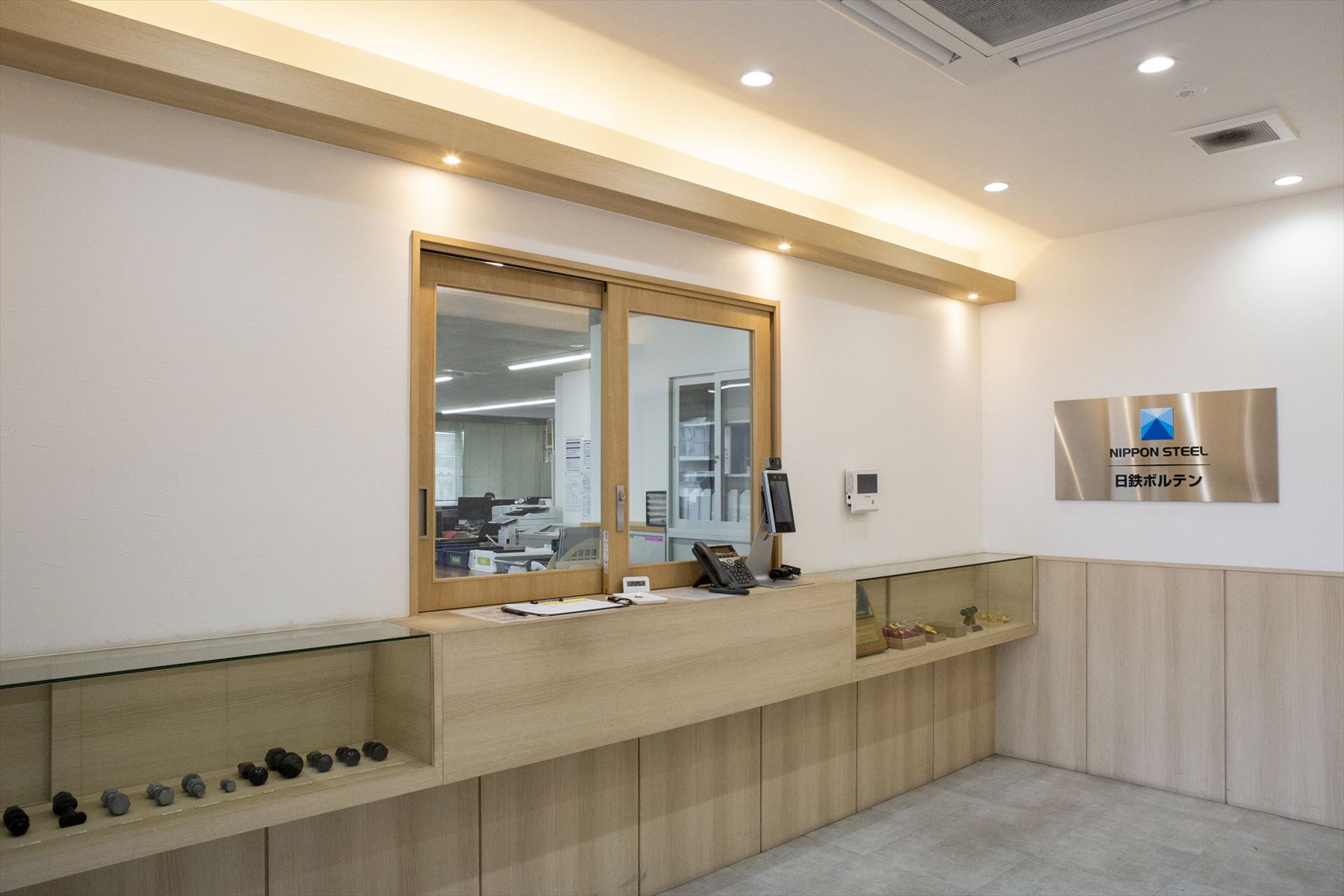 会社情報 - 日鉄ボルテン株式会社-高力ボルトのパイオニア-